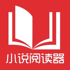 菲律宾移民后可以申请国籍吗，有什么具体的条件限制