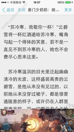 2021年外籍人士入境中国最新规定，政策是怎么样的呢？